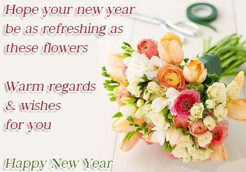 Happy New Year 2017 Cards, E-Cards, Greeting Cards